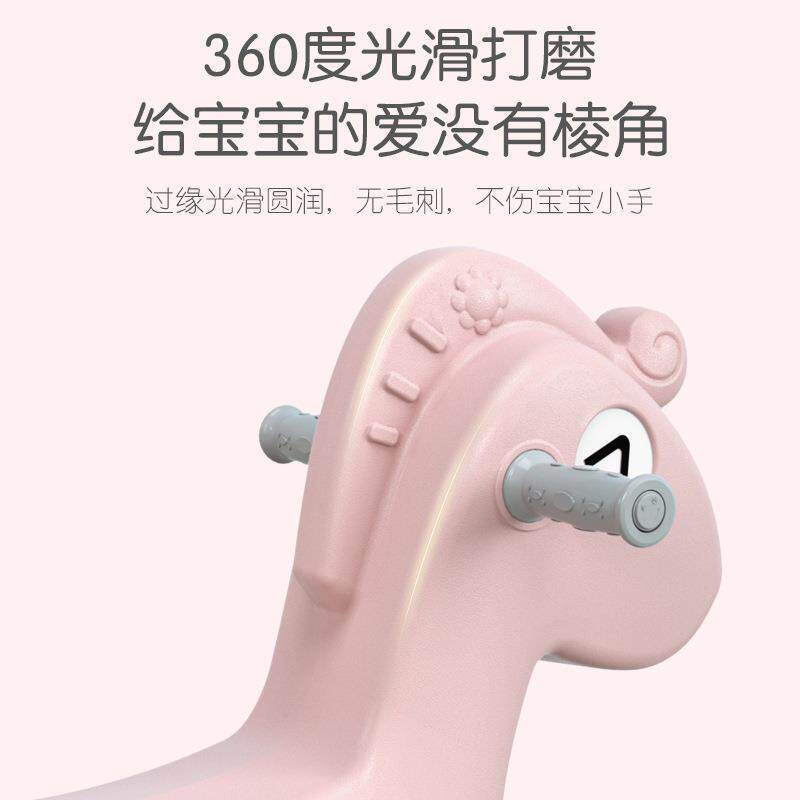 拉车淘气马塑料木马宝宝游戏摇马简约二合一摇摇车儿童室内游乐玩