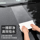 鹿皮巾抹布洗车毛巾擦车布专用擦车巾吸水不掉毛车玻璃鸡皮麂皮