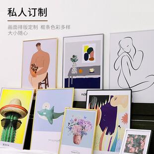 高端无酸画框定制相框卡纸铝合金框艺术微喷婚纱照全家福写真摆台