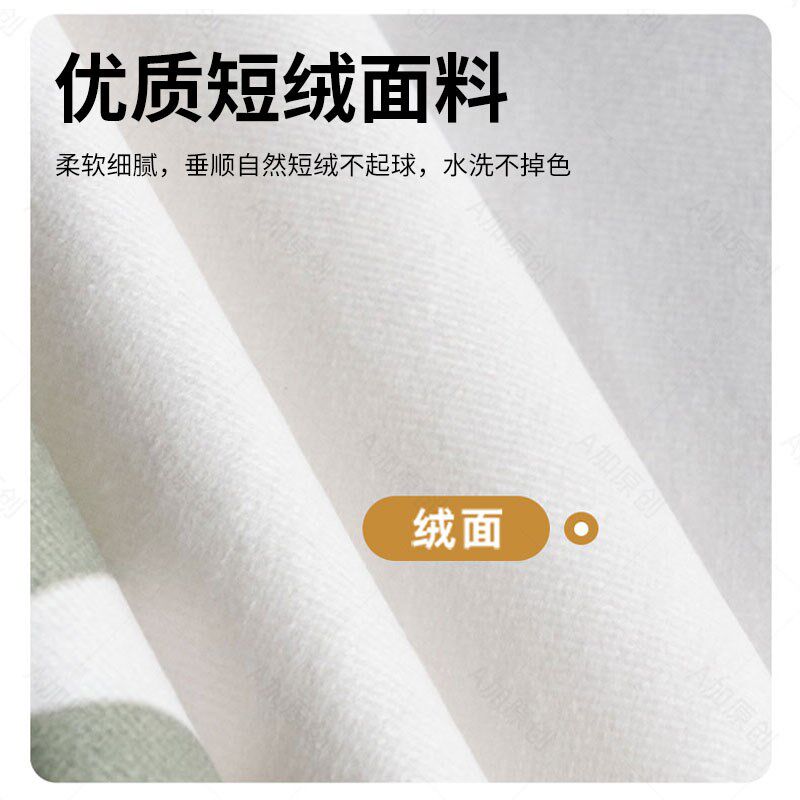 儿童床防尘顶双层床装饰子母床上下铺床帘高低床遮灰床幔遮挡帘