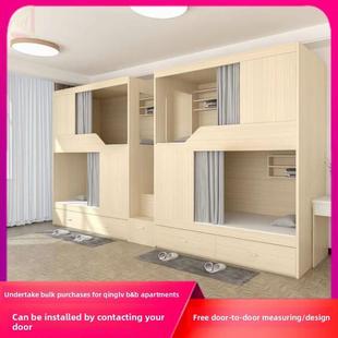 学校双层床、梯柜床、太空舱床、高架床、多功能高低床、辅导班床