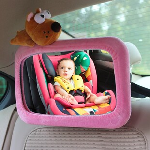 汽车儿童安全座椅专用反向婴儿反光镜提篮后视镜车载宝宝观察镜子