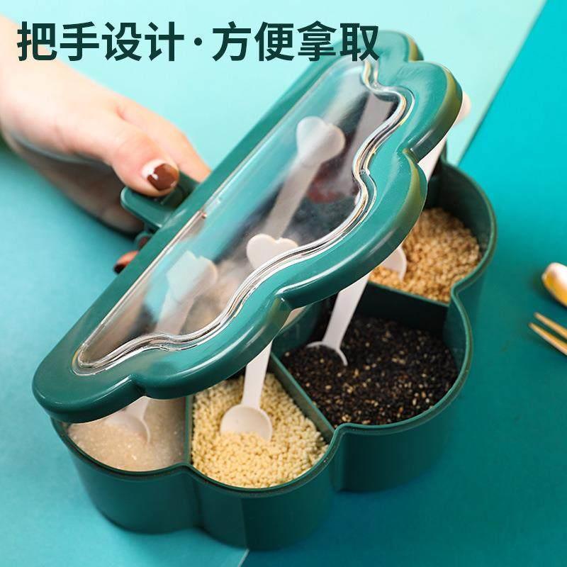 调味盒家用组合装一体调味盒创意多格放盐罐子调味罐塑料调味盒