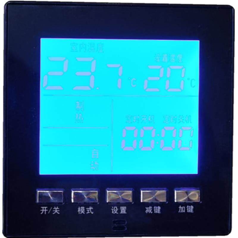 莱珂KWE中央空调风机盘管温控器风机可控温度控制器控温开关包邮