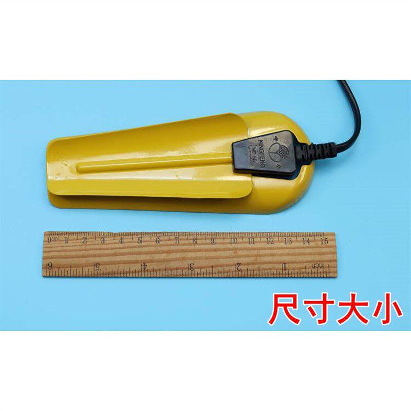 铁片皮暖爽标准款干鞋器子金属快速烘烤杀菌伸缩儿童家用