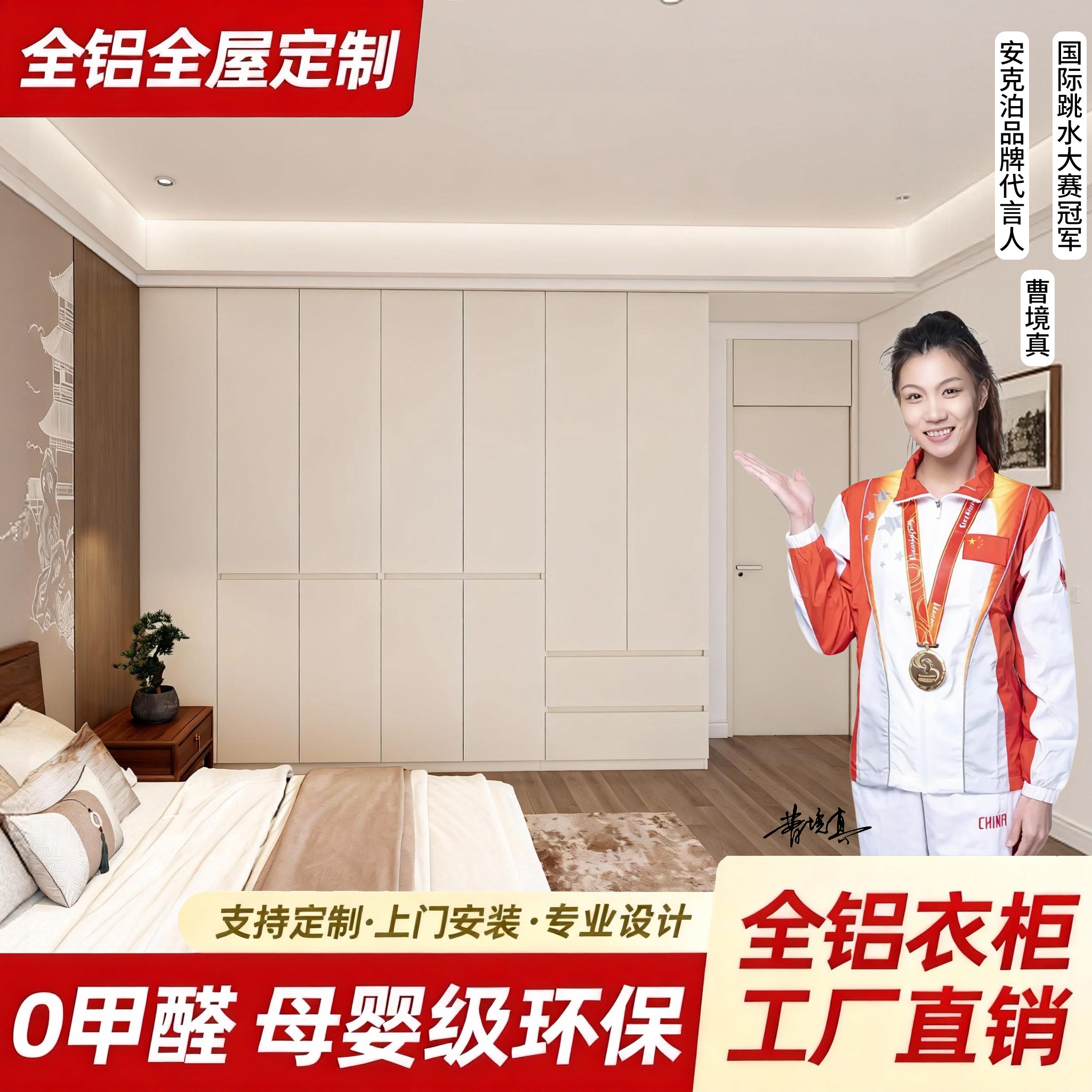 全铝合金现代简约分段式免拉手组合衣柜可定制尺寸加厚铝板环保