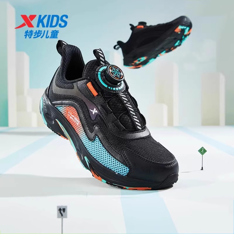 特步儿童防滑耐磨旋转扣运动鞋