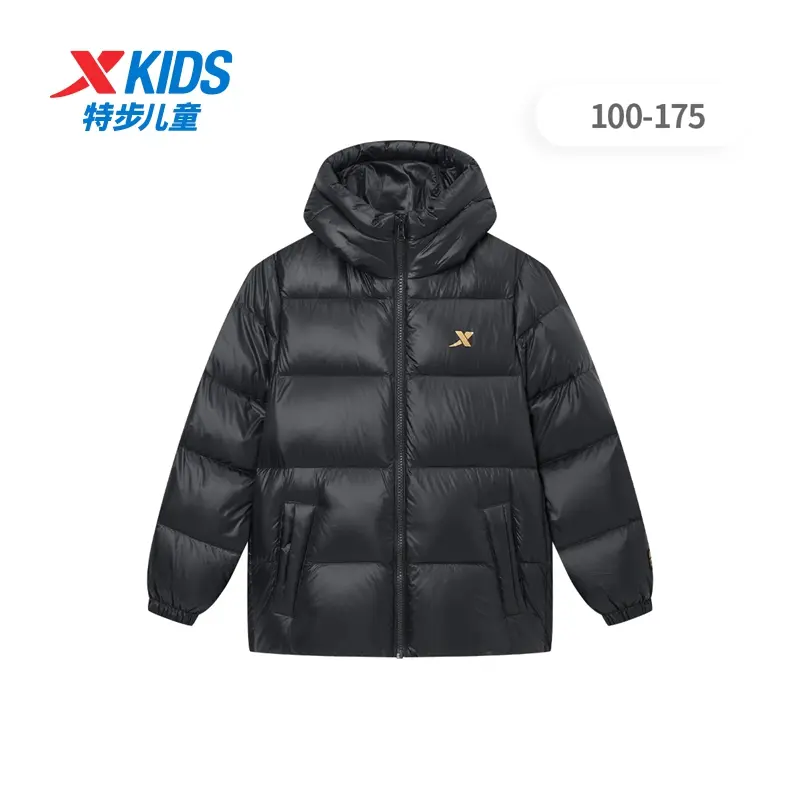 【黑金小暖炉】特步儿童25秋季三防保暖高蓬羽绒服百搭小暖炉外套,童装/婴儿装/亲子装,羽绒服,淘宝优惠券,粉丝福利购,淘宝优惠卷