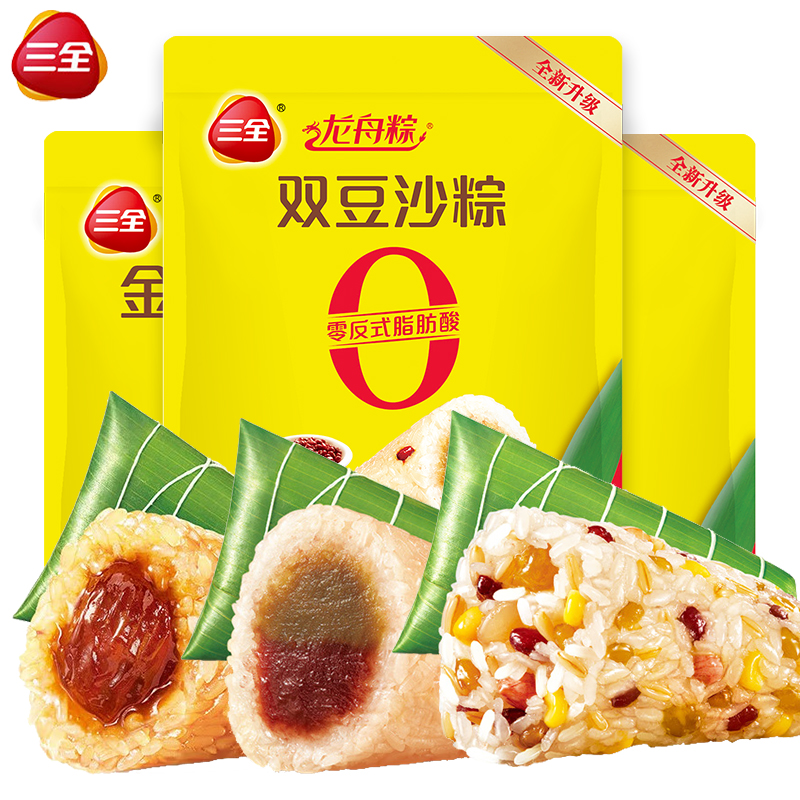 ڲȫ3ֻ300g ȫ300gϵɢװ13.9Ԫ