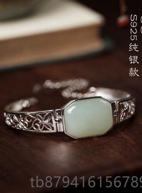 正品平安无事牌纯银小田玉手和链女夏简约设计感高众级感闺蜜玉石