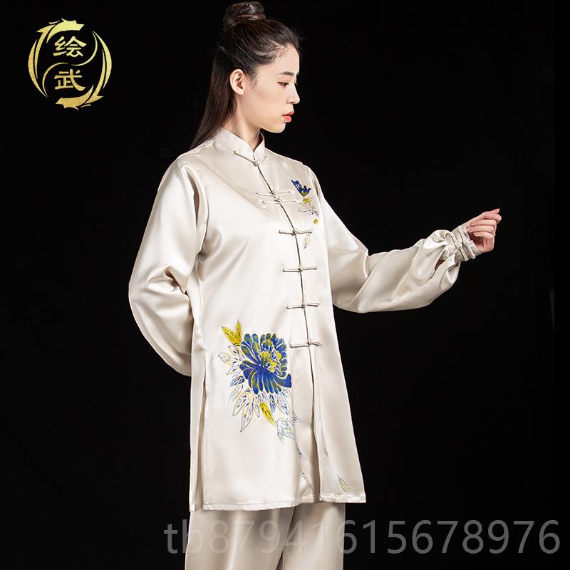 正品武太极服女男春秋新服款绘高端太极拳手练功服绘武术演出比赛
