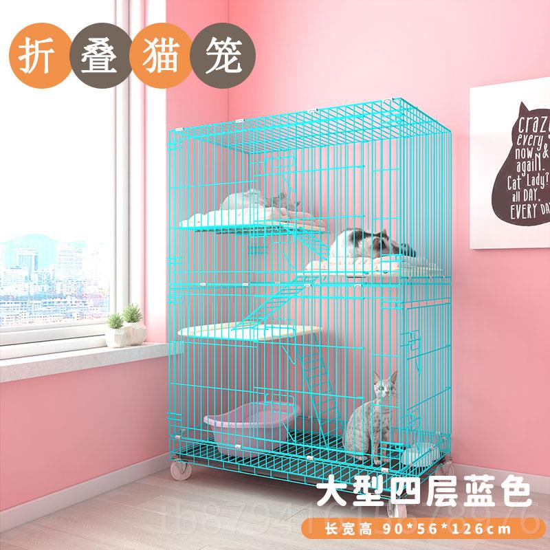 正品猫别墅猫屋咪笼室内猫笼子超大子自由空间家用猫猫舍清仓笼猫