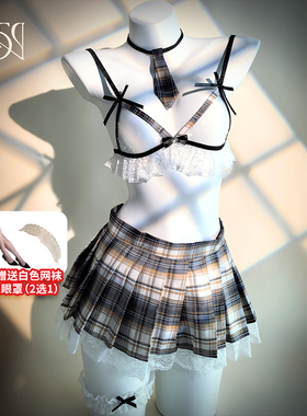 甜美可爱日系软妹cosplay学生制服禁欲系纯欲诱惑睡衣套装qqny