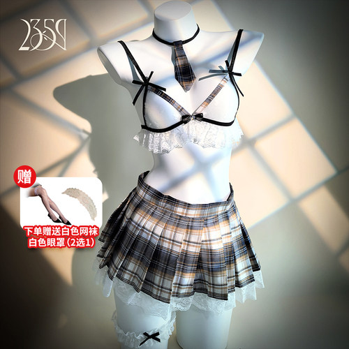 甜美性感学生制服cosplay套装
