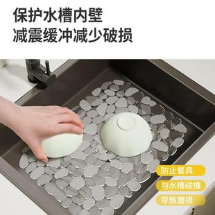 厨房镂空硅胶水槽垫洗碗槽沥水板洗菜盆防磨防滑垫隔热垫防摔餐垫