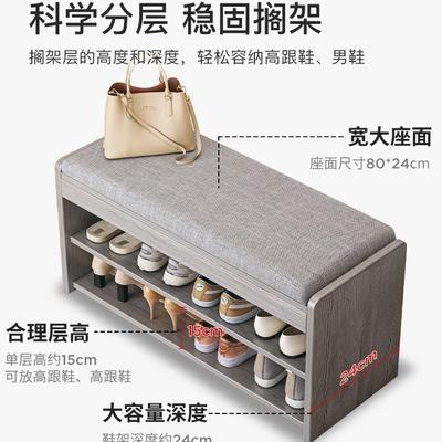 穿鞋凳进门凳换鞋鞋凳家N395 N39用门口架式可坐条入户长凳子鞋柜