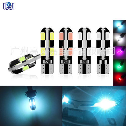 汽车LED示宽灯T10 5730 12SMD 高亮解码示宽灯牌照灯阅读灯车门灯