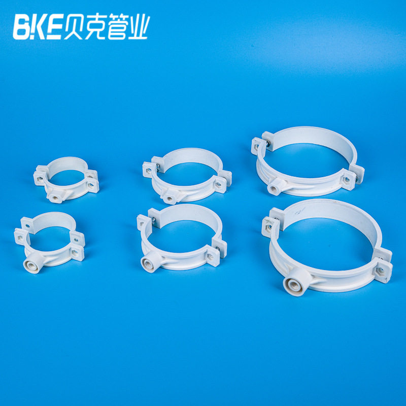 PVC排水管管卡墙卡带钉卡子抱管箍卡箍50/75/110/160加厚图片