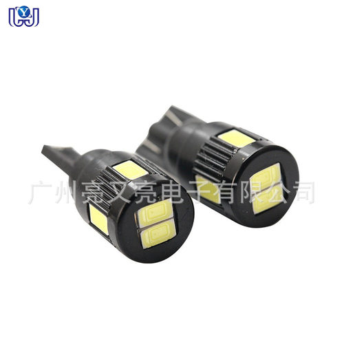 T10 5630 6灯 汽车LED示宽灯解码高亮阅读灯牌照灯Canbus5730