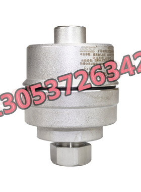 GVY8原厂天津华宁矿用本质安全型撕裂传感器皮带机纵撕探头现货