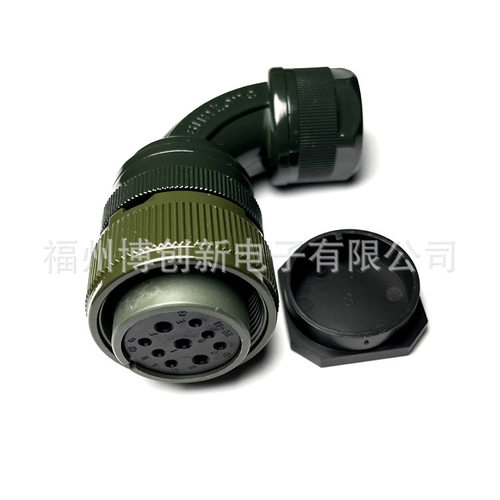 原装尚通航空插头9芯SUNTONE  MS3108E 20-18S YDM30200347防水