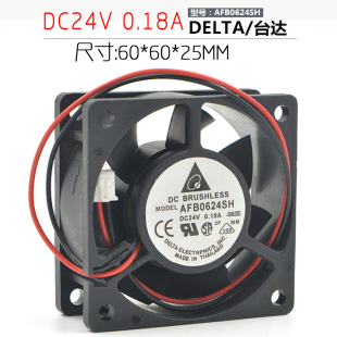 台达 6025 24V AFB0624SH 0.21A 6CM变频器双滚珠大风量散热风扇