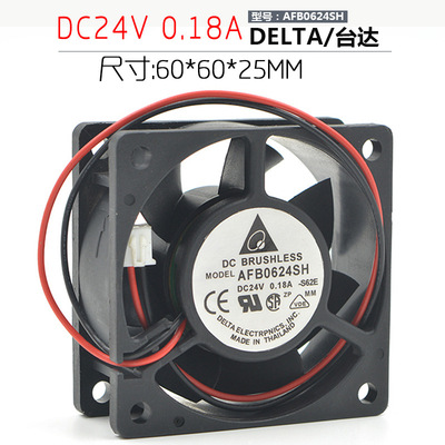 台达 6025 24V AFB0624SH 0.21A 6CM变频器双滚珠大风量散热风扇