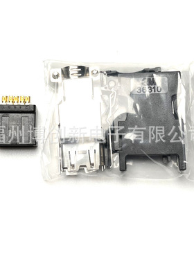 原装3M连接器3M 36310-3200-008/36210-0100PL  1394 SM-10P插头