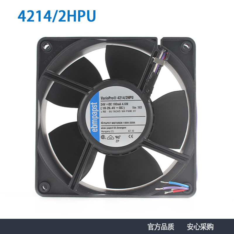 全新德国原装风机4214/2HPU 12038 24V 0.19A 4线 防水散热风扇