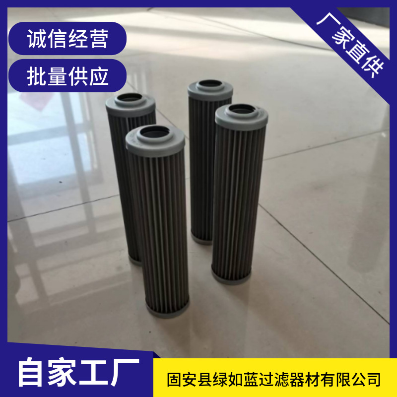 SOFIMA索菲玛CCH302MS1液压油滤芯
