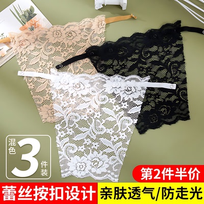 防走光一片式蕾丝无痕抹胸假领