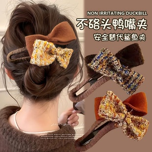 蝴蝶结鸭嘴夹高级感2026新款发夹女半扎一字抓夹安全鲨鱼夹子发饰