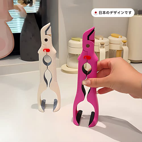 三合一硅胶防烫防滑取碗夹