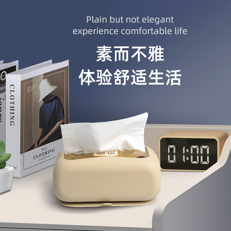 硅胶吸盘纸巾盒壁挂式厨房倒挂卫生纸收纳盒多功能创意家用抽纸盒