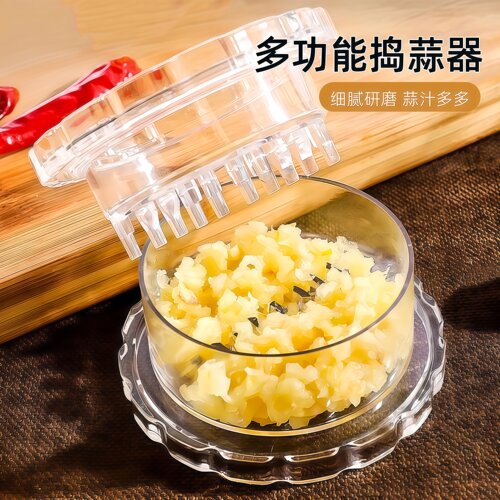 蒜蓉搅碎捣蒜器手动打蒜搅蒜器
