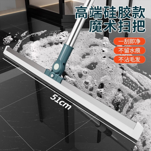 魔术扫把刮水器扫水神器硅胶拖把