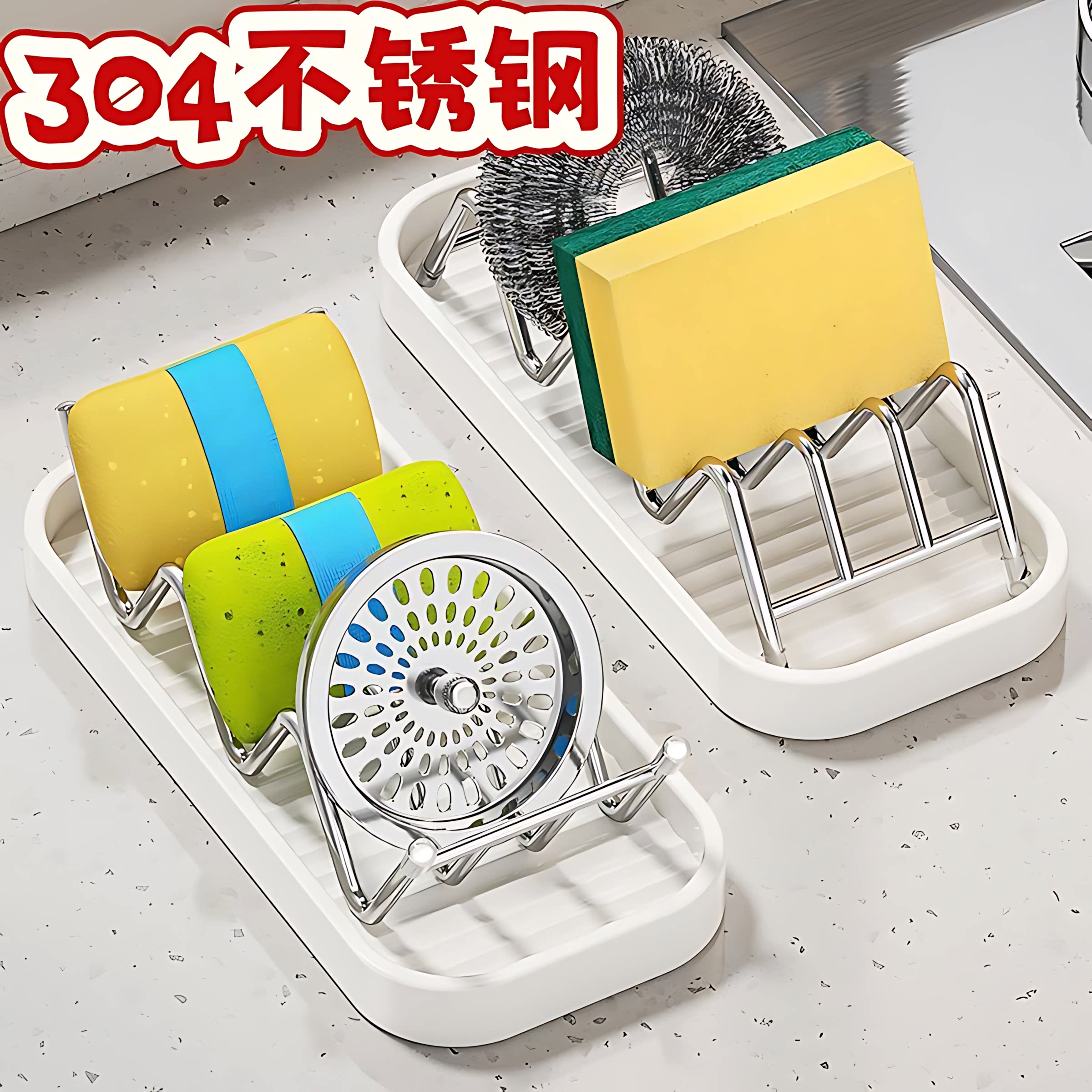 简约不锈钢肥皂架沥水托盘创意波浪造型浴室肥皂盒收纳香皂置物架