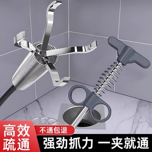 通下水道神器疏通厨房管道厕所堵塞万捅渠马桶疏通器的专用工具能