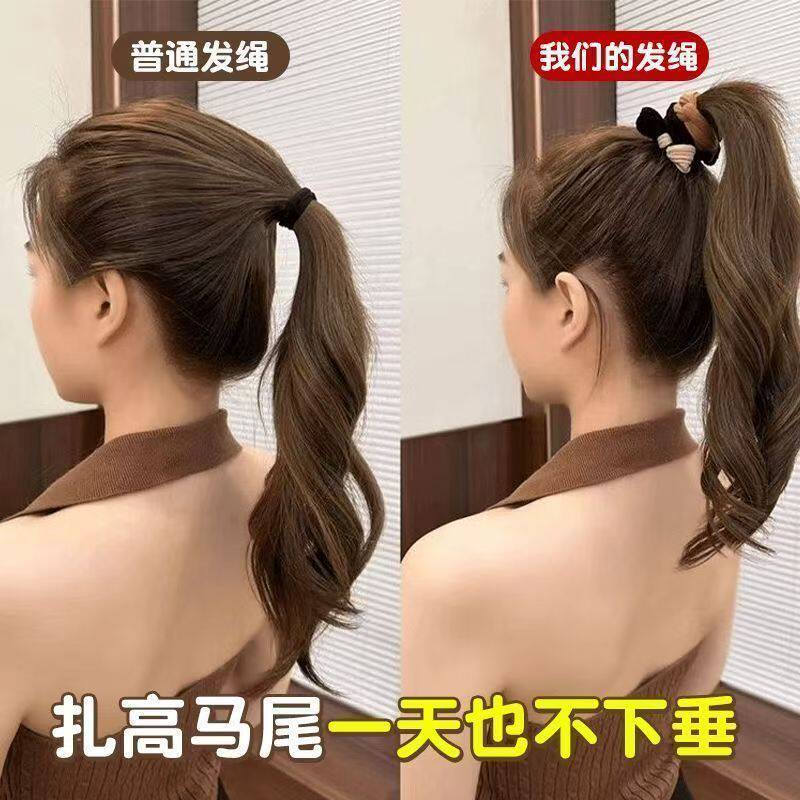 发绳布日韩高弹力皮筋头绳