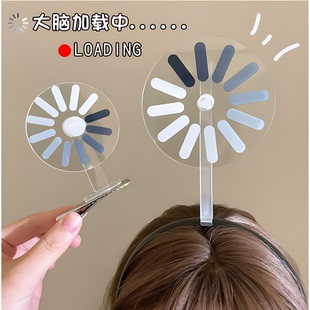 宕机发箍发夹大脑加载中可旋转创意搞怪整活头箍送朋友闺蜜礼物