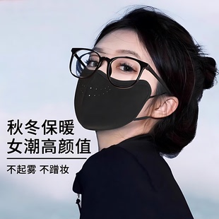 保暖口罩防风防寒2025新款 女高颜值秋冬保暖面罩紫外线东北防冻脸