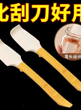 硅胶刮刀烘焙奶油蛋糕多功能抹酱刀厨房迷你铲子小刮勺铲刀软刮板