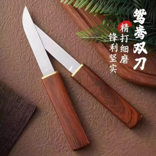新款刀具双龙凤刀锋利便携家用水果刀瓜果刀快递刀野炊吃肉刀通用