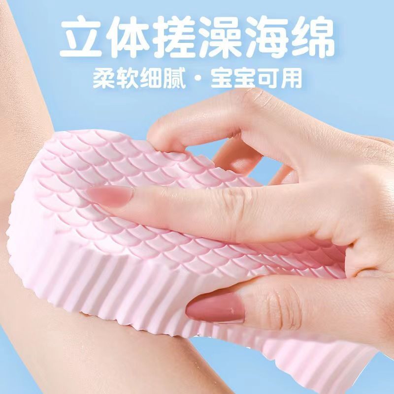 无痛搓澡巾儿童沐浴棉搓澡下泥神器宝宝不伤肤洗澡浴擦海绵搓澡巾