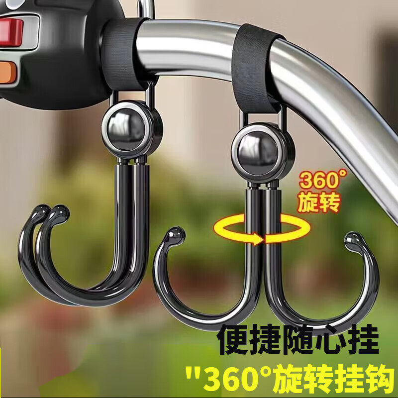电动车挂钩万能挂钩婴儿车推车挂包专用勾遛娃神器儿童车通用钩子