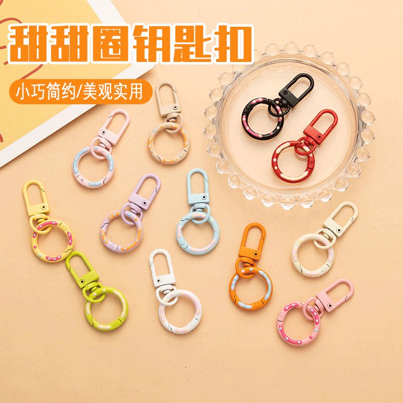 糖果色弹簧扣甜甜圈门扣DIY材料钥匙扣环包包玩偶挂件创意小挂饰