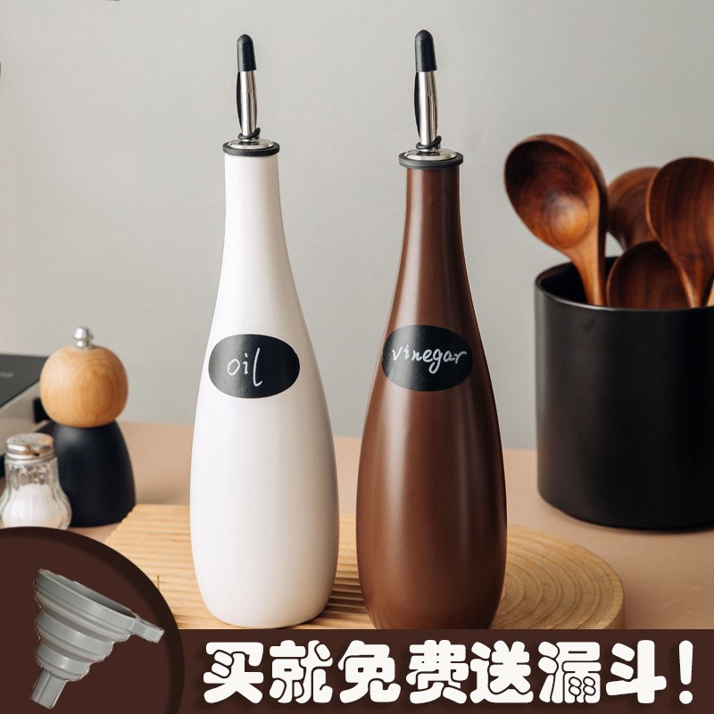 川岛屋日式厨房陶瓷油壶厨房油瓶调味料家用大容量防漏高端醋油瓶