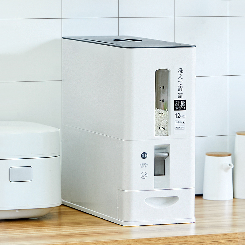 装米桶防虫防潮密封加厚10/20斤厨房计量米桶储米箱米缸家用收纳