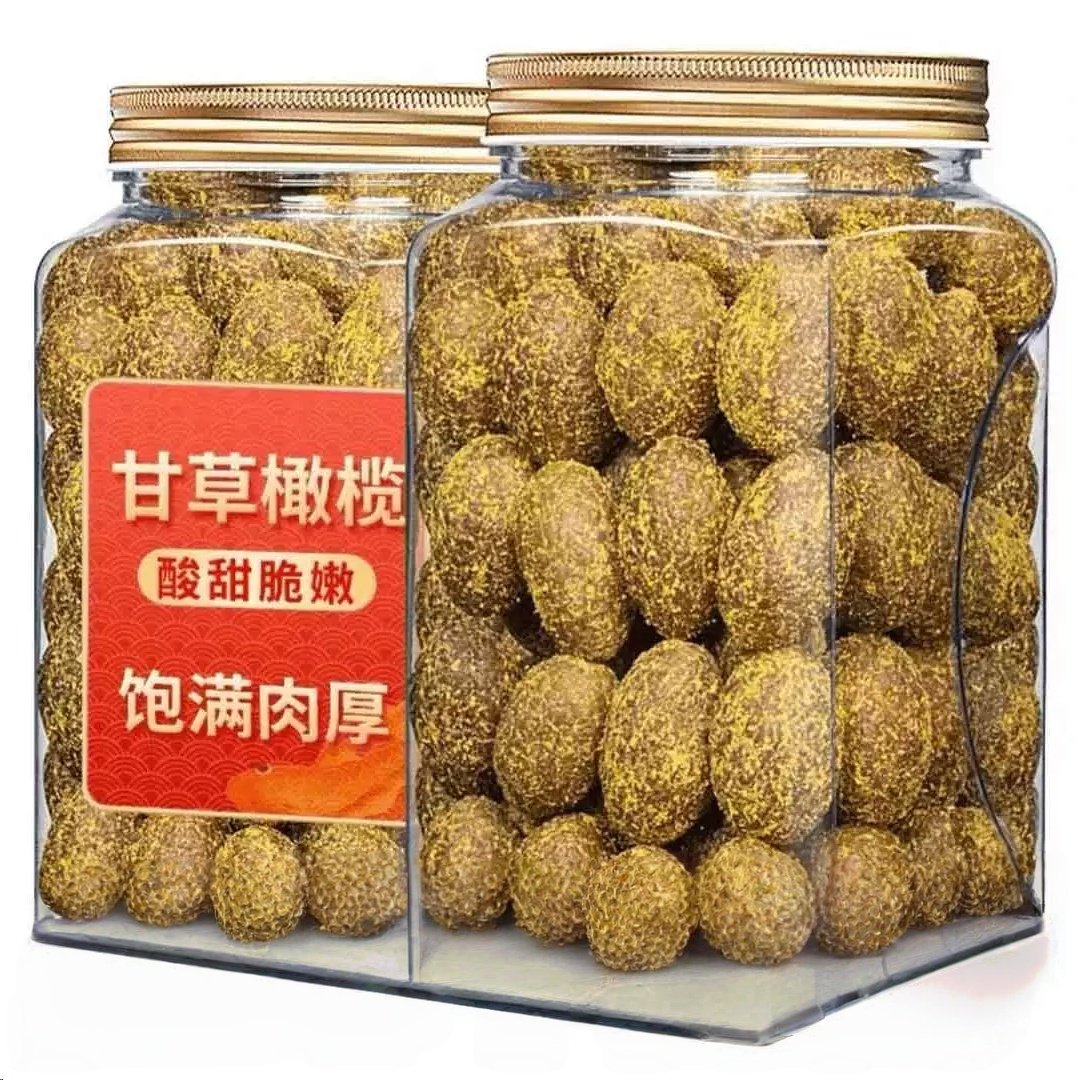 正宗潮汕甘草橄榄罐装特产咸橄榄休闲零食果脯橄榄果干凉果旗舰店