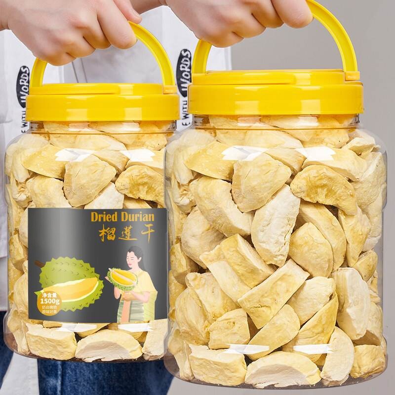 榴莲干150g罐装散装泰国金枕头猫山王原装特产零食冻干水果干果脯